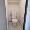 2DK Apartment to Rent in Kawasaki-shi Takatsu-ku Toilet
