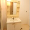 3LDK Apartment to Rent in Toyonaka-shi Washroom