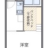 1R Apartment to Rent in Mito-shi Floorplan