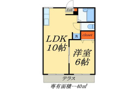 1LDK Apartment in Osugi - Edogawa-ku