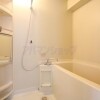 2DK Apartment to Rent in Kawagoe-shi Bathroom