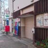 2DK Apartment to Rent in Adachi-ku Surrounding Area