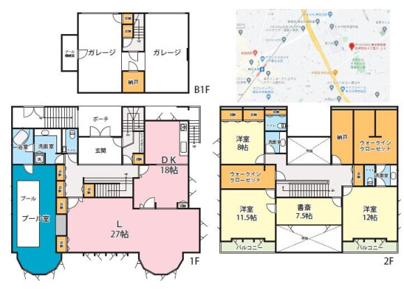 3LDK House to Buy in Meguro-ku Floorplan