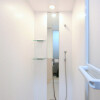 Private Guesthouse to Rent in Nakano-ku Interior