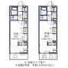 1R Apartment to Rent in Urayasu-shi Floorplan