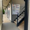 1K Apartment to Rent in Chiba-shi Inage-ku Shared Facility
