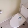Whole Building Apartment to Buy in Soja-shi Toilet