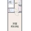 1K Apartment to Buy in Nakano-ku Floorplan