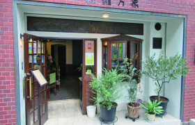 Shop {building type} in Momoi - Suginami-ku
