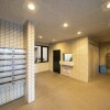1K Apartment to Rent in Nerima-ku Lobby