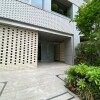 3LDK Apartment to Buy in Shibuya-ku Entrance Hall