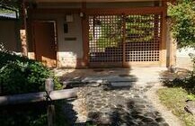 7SLDK House in Utano shibahashicho - Kyoto-shi Ukyo-ku