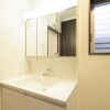 4LDK House to Buy in Osaka-shi Asahi-ku Washroom