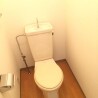 2LDK Apartment to Rent in Osaka-shi Higashiyodogawa-ku Toilet