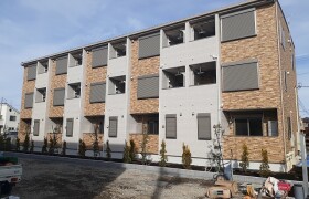 1LDK Apartment in Tsuruma - Machida-shi