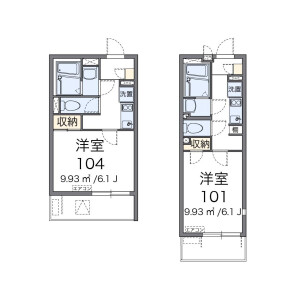 1K Mansion in Higashitakasagocho - Saitama-shi Urawa-ku Floorplan