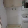 2DK Apartment to Rent in Sumida-ku Outside Space