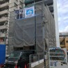 3LDK House to Buy in Fukuoka-shi Hakata-ku Outside Space