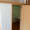 1K 아파트 to Rent in Kasukabe-shi Storage