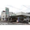 1R Apartment to Rent in Itabashi-ku Supermarket