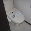 1K Apartment to Rent in Warabi-shi Toilet
