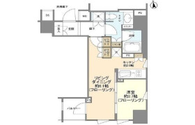 1DK Mansion in Kandanishikicho - Chiyoda-ku