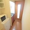 1K Apartment to Rent in Beppu-shi Equipment