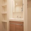 1R Apartment to Rent in Sumida-ku Washroom