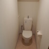 1DK Apartment to Rent in Bunkyo-ku Toilet