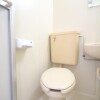 1DKマンション - 横浜市神奈川区賃貸 トイレ