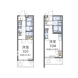 1K Mansion in Motohongocho - Hachioji-shi Floorplan