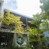 Whole Building Hotel/Ryokan to Buy in Sunto-gun Oyama-cho Interior