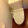 1K Apartment to Rent in Suginami-ku Toilet