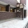 1K Apartment to Rent in Kawaguchi-shi Outside Space