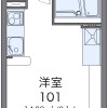 1R Apartment to Rent in Higashimurayama-shi Floorplan