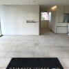 3LDK Apartment to Buy in Minato-ku Entrance Hall