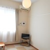 1K Apartment to Rent in Atsugi-shi Living Room