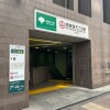 3LDK House to Buy in Shibuya-ku Train Station