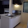 1R Apartment to Rent in Tama-shi Interior