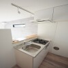 1R Apartment to Rent in Chiba-shi Hanamigawa-ku Kitchen