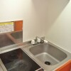 1K Apartment to Rent in Utsunomiya-shi Kitchen