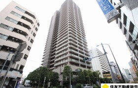 3LDK {building type} in Kitaotsuka - Toshima-ku
