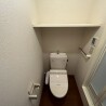 1K Apartment to Rent in Higashiosaka-shi Toilet