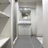 1LDK Apartment to Buy in Kyoto-shi Nakagyo-ku Washroom