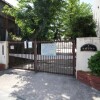 3SLDK House to Buy in Shinagawa-ku Primary School