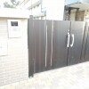 1K Apartment to Rent in Matsudo-shi Entrance Hall