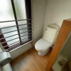 1K Apartment to Buy in Minato-ku Toilet