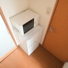 1K Apartment to Rent in Yokosuka-shi Equipment