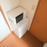 1K Apartment to Rent in Yokohama-shi Nishi-ku Equipment