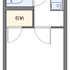 1K Apartment to Rent in Tondabayashi-shi Floorplan